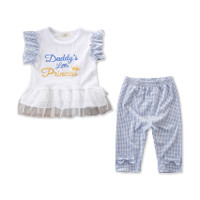 uploads/erp/collection/images/Baby Clothing/minifever/XU0421631/img_b/img_b_XU0421631_5_q9JvjOG-ldRP7LdrGTL-gxfsgGYYsOJg